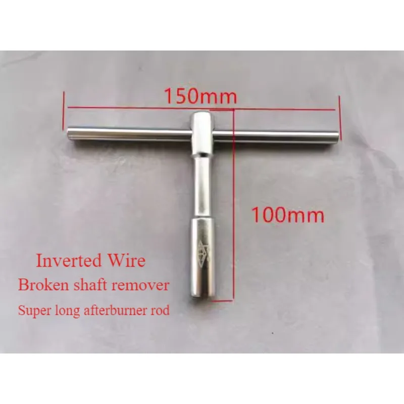 Piano tuning tool, chord shaft, inverted wrench, broken shaft remover