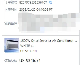 3065669889178777                         Remote fee/freight differential/freight difference