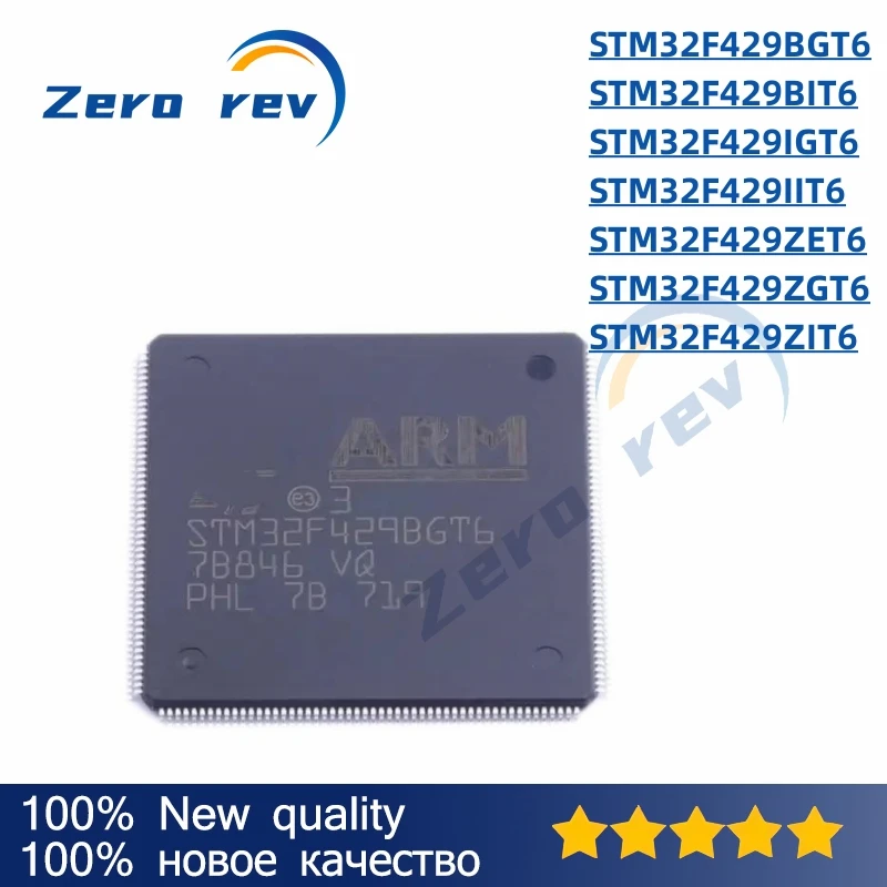 

1Pcs 100% New STM32F429BGT6 STM32F429BIT6 STM32F429IGT6 STM32F429IIT6 STM32F429ZET6 STM32F429ZGT6 STM32F429ZIT6 LQFP-