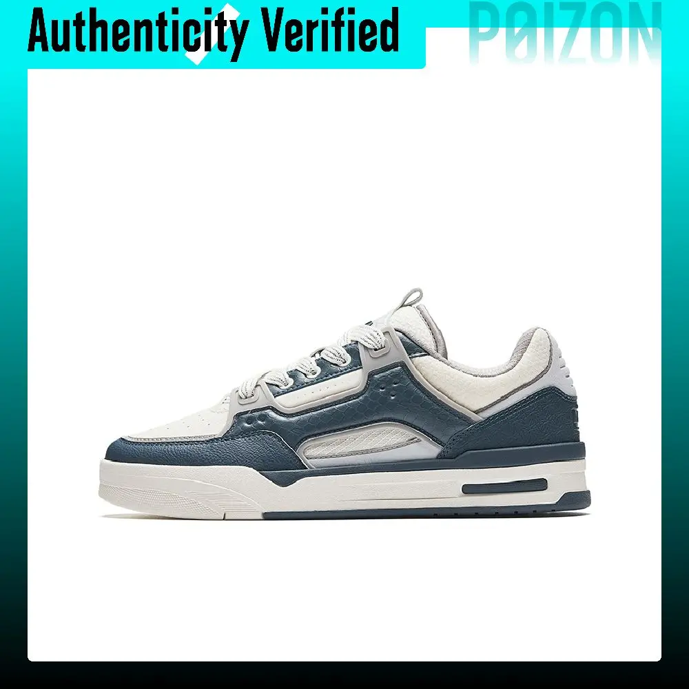 Anta Low top Skateboard Shoes Men's Gray 112618043-1