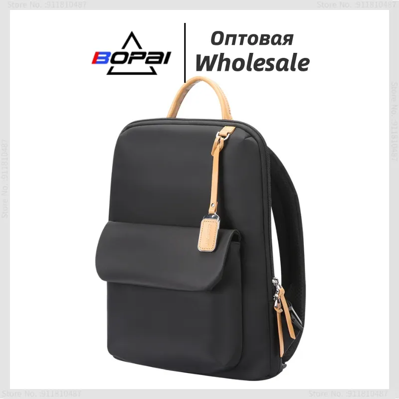 

BOPAI A new backpack; Commuting backpack; Multi-functional backpack; Nylon backpack; Computer bag; Women's backpack; Waterproof