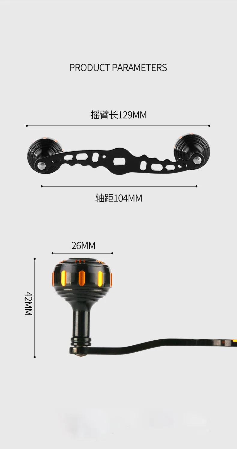 DEUKIO Carbon Fiber Baitcasting Angelrolle Griff Modifikation Metall EVA Knöpfe Rocker Leichter DIY Ersatz – Detail 1