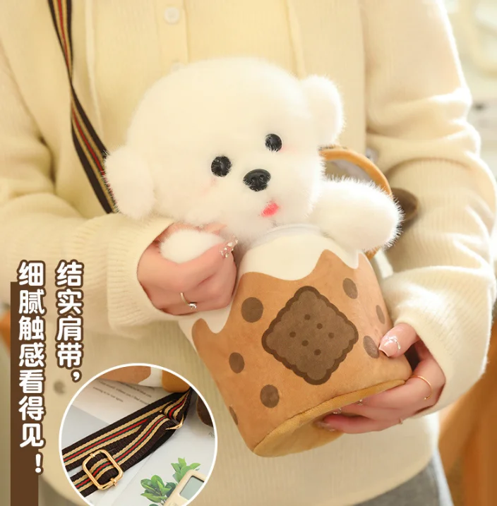 Kawaii Coffee dog Plush Bag 2-in-1 Cute Kitten Puppy In a Cup Bag Plushies Soft Calico dog Stuffed Toy Lovely Gift Girl Boy 1