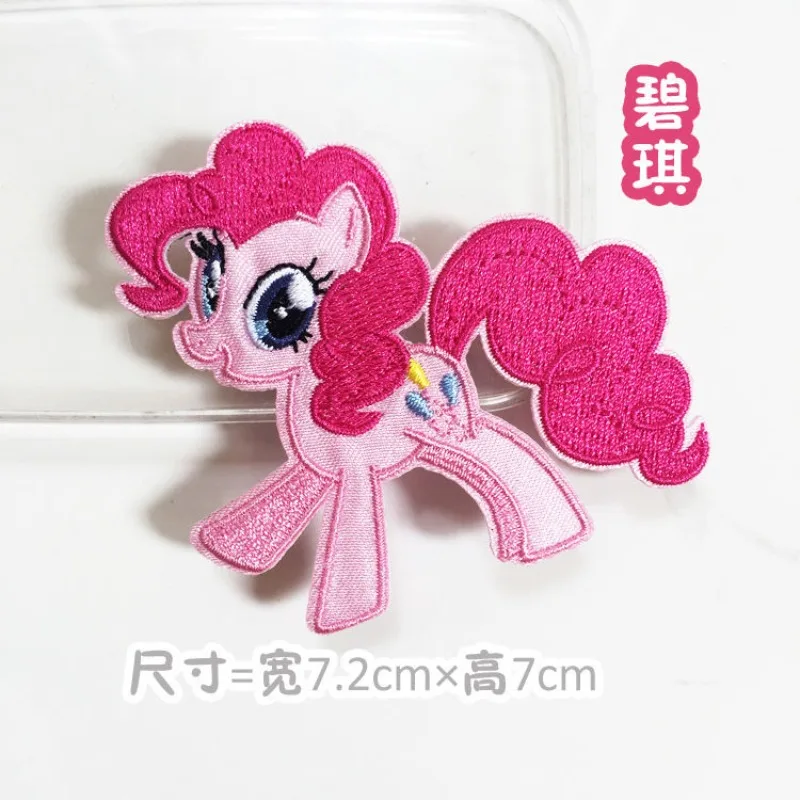 My Little Pony PinkiePie Fluttershy Cute Sweet Clothes Decoration Embroidery Cloth Sticker Creative Versatile Cartoon Decoration