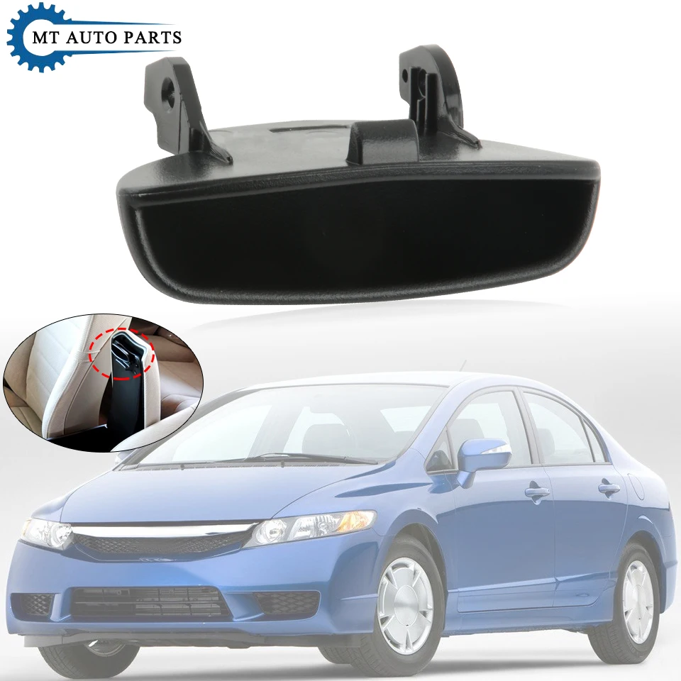 Honda CIVIC 용 mtp 2006 2007 2008 2009 2010 2011 83451-SNA-A01ZA 자동 센터 암 레스트 잠금 암 레스트 박스 콘솔 래치 커버