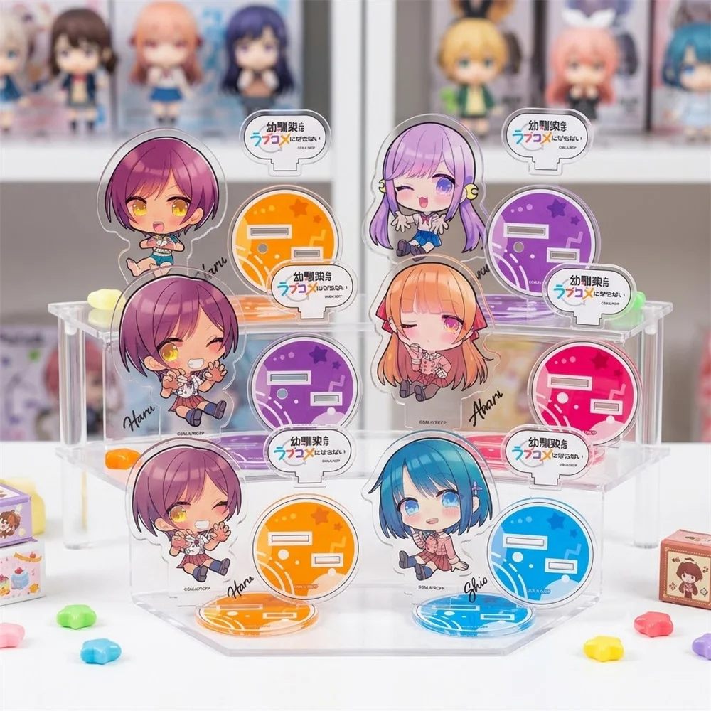 10CM There Won't Be a Romantic Comedy Between Childhood Friends Keychain Characters Ornament Accessories Goods Collection Gifts