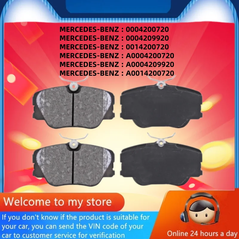 Pastillas de Freno Delanteras para Mercedes-Benz 200E 220CE 220E 230E 260E 280E 300D 300E E220 E280 (W124) / Autopartes -60012