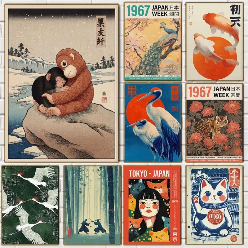 Japanese Ukiyo-e Artwork Exhibition Poster Japandi Animal Floral Landscape Style Canvas Painting Wall Art Living Room Home De