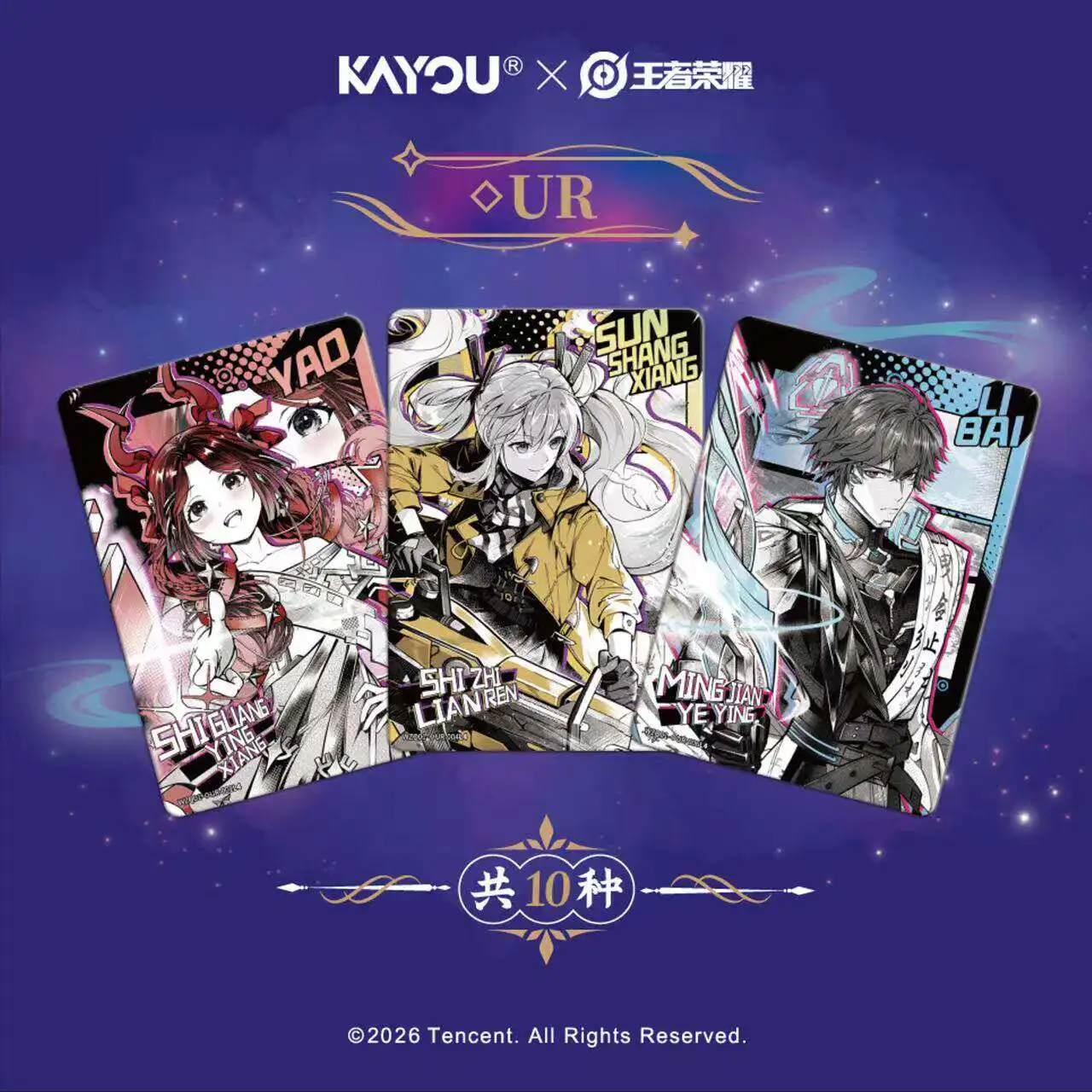 

Official Kayou Honor of Kings "Hero Visions Shadow Pack Vol.1" Cards Ultra Rare Holo Foil Game Character Cards Gift