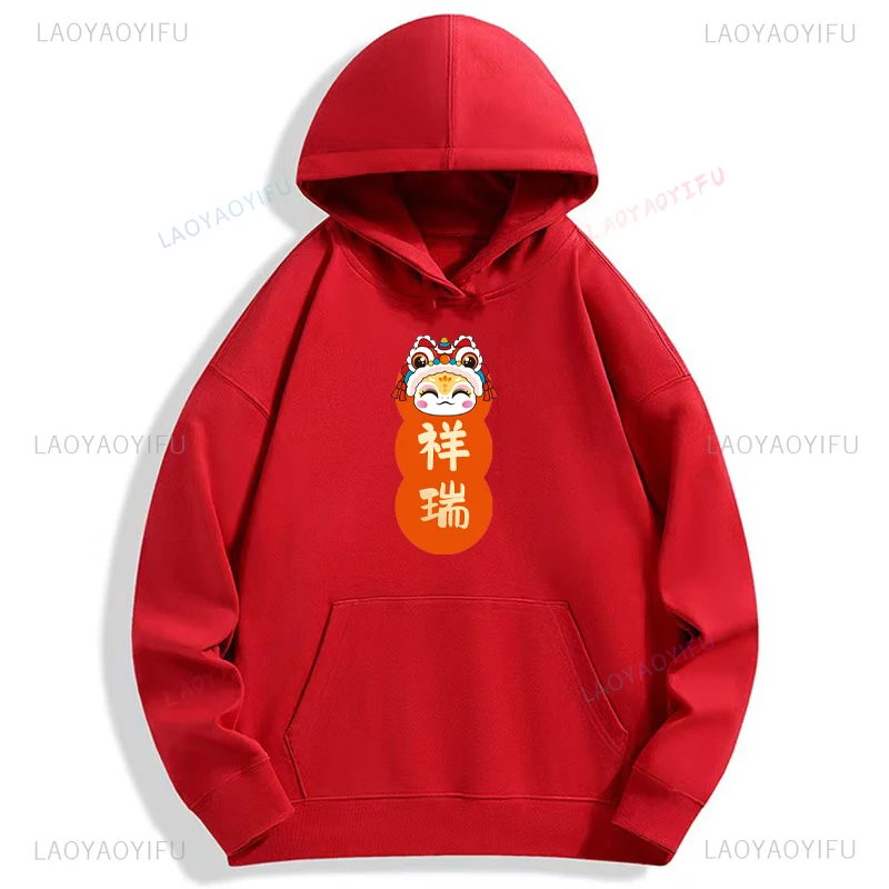 2025 Happy New Year Hoodie Chinese Lunar New Year of Snake Woman Man Cartoon Printed Pullover Winter Drop Shoulder Long Sleeve