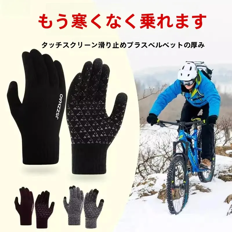 قفازات قبعة الجري في الهواء الطلق مقاومة للرياح Fce للرجال معدات تسلق احترافية لركوب الدراجات للسيدات الماراثون والرياضات الشتوية