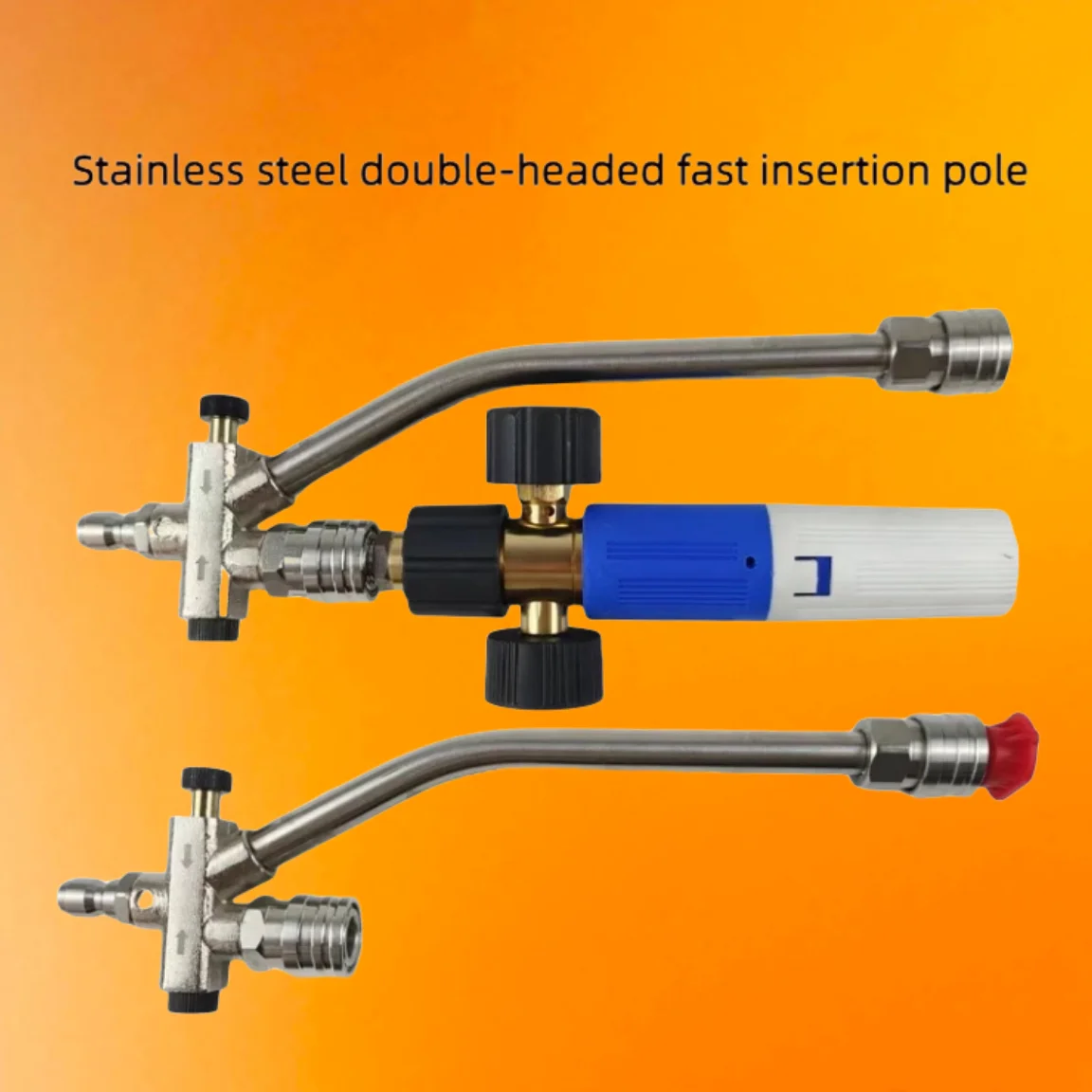 ダブルエンドコネクタとツール付きの高圧洗浄機,クイック接続スイッチ,1/4インチのダブルチップ付き,フォームノンおよびスプレーノズル用