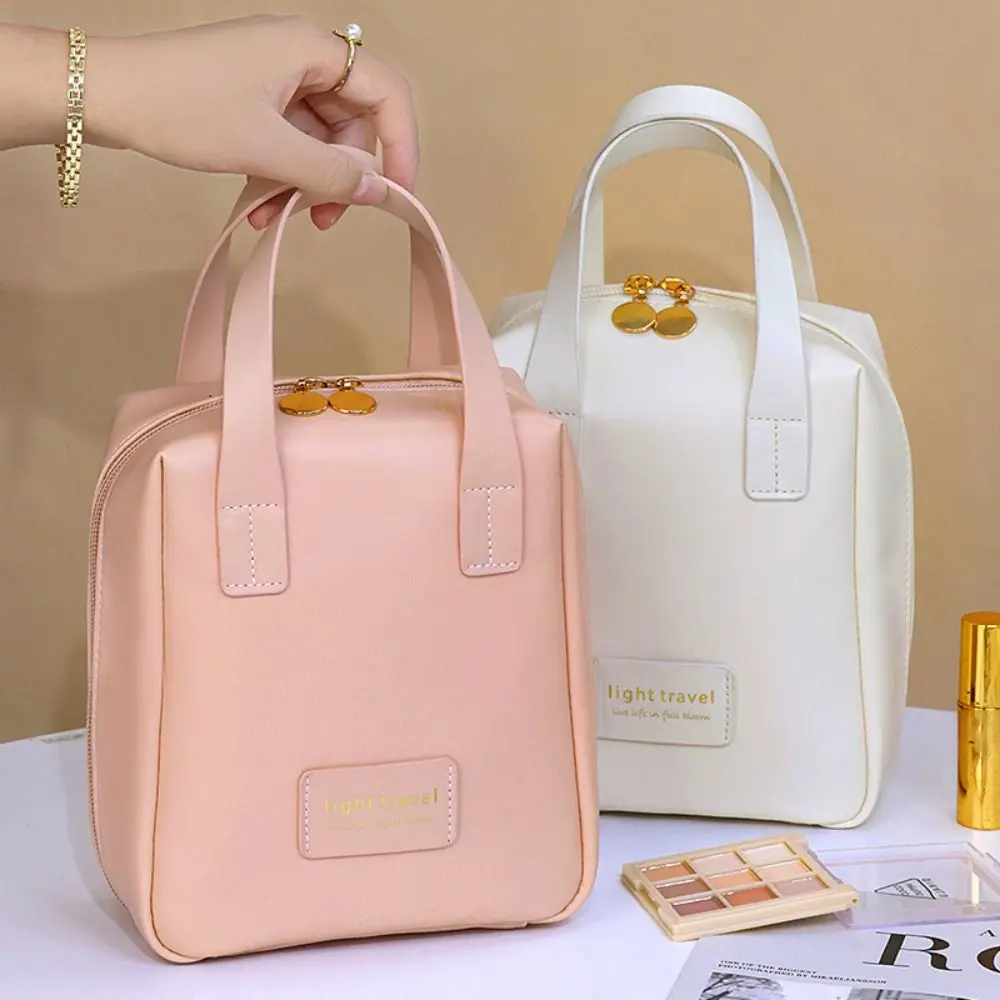 Bolsa cosmética de couro PU com alça para mulheres, multifuncional, grande capacidade, organizadora de maquiagem, ferramenta de armazenamento impermeável, GIft