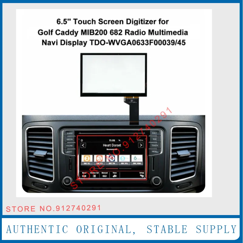 New 6.5 Inch 40 Pins Touch Screen With LCD TDO-WVGA0633F00045 WVGA0633F00039 For VW MIB 2 200 680 Car Multimedia Navigation