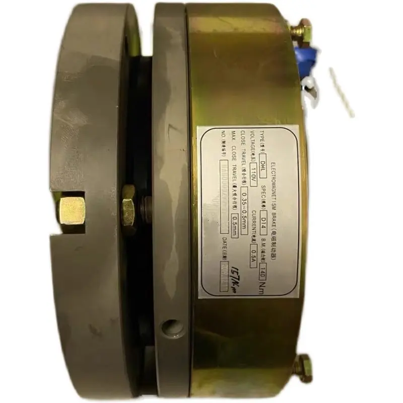 Escalator Brake DHL…