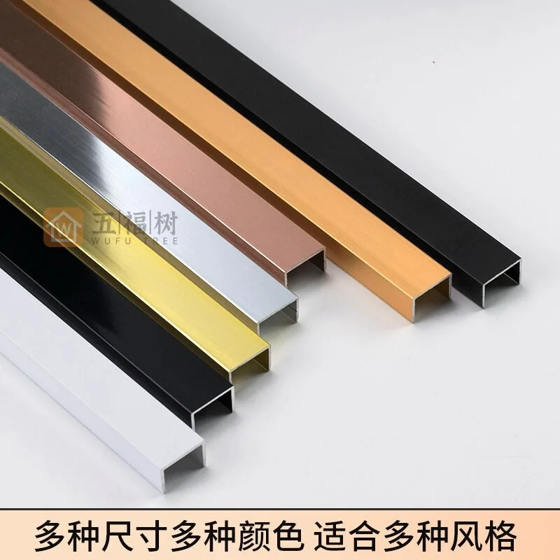 Customized. Aluminum U-Shaped Groove Bar Ceiling Metal Decorative Moulding Alloy Background Wall Closing Bead