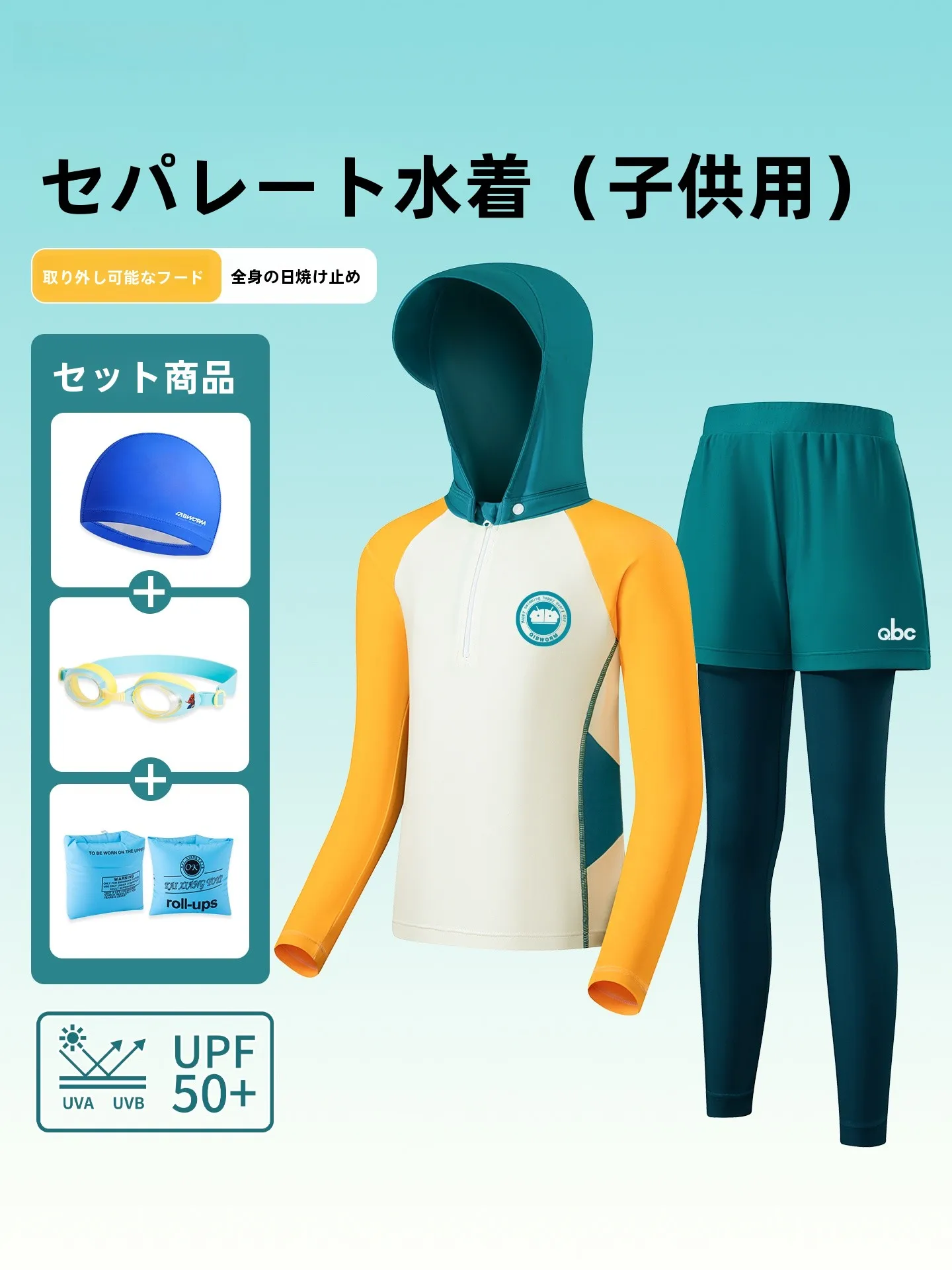 traje-de-bano-para-ninos-con-gorro-de-proteccion-solar-secado-rapido-estilo-surf-apto-para-natacion-secado-rapido-resistente-al-cloro