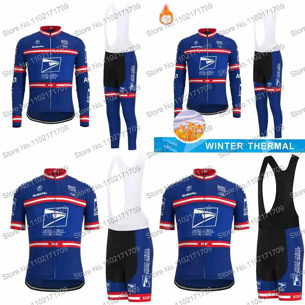 Retro Cycling jersey Set US Postal Blue Cycling Clothing Bicycle Clothes MTB Sportswear Long Sleeve Bike Wear Winter Fleece Kits