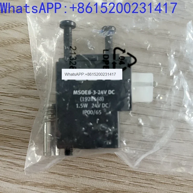 

for FESTO coil plug 1928168 MSOEB-3-24V DC (1PCS)