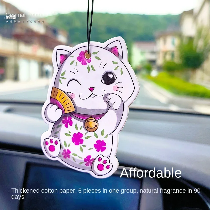 Car Fragrance Piece Hanging Type Fortune Cat Car Pendant Light Fragrance Car Fragrance Perfume Piece Deodorant Pendant