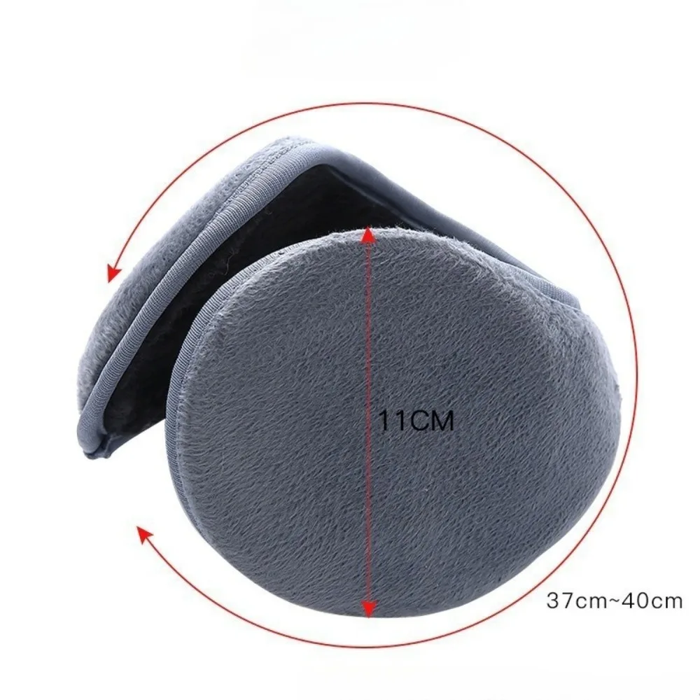 Winter Warm Earmuffs Stylish and Simple They Keep Your Ears Warm Protect Against The Cold and Wind. An Anti - Freezing Must Have