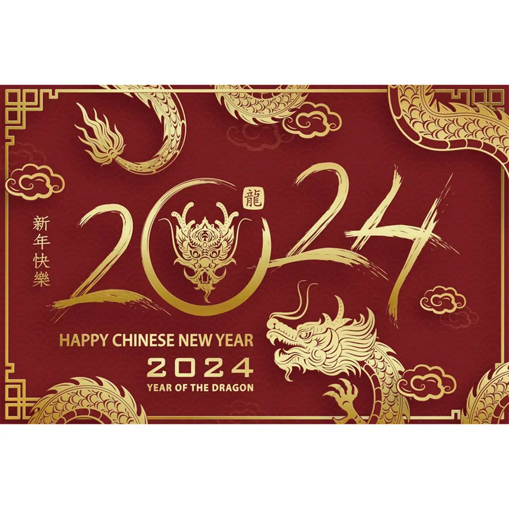 2024 Year Of Dragon Chinese New Year Festivals Holiday Party Backdrops Photography Lantern Flowers Photozone Banner Backgrounds