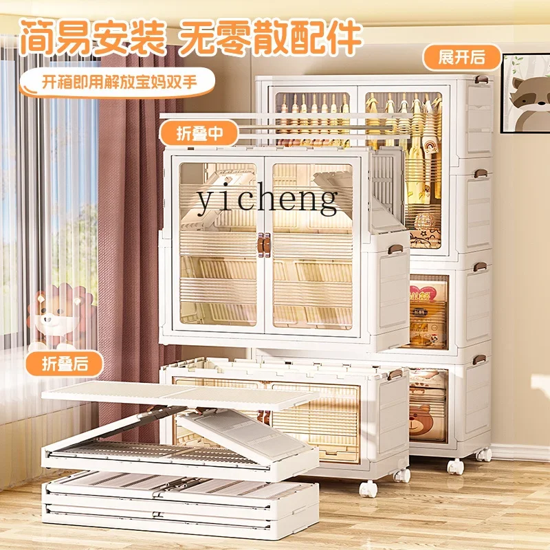 Tqh armário de armazenamento de guarda-roupa de bebê, quarto doméstico, sem instalação, guarda-roupa pequeno, roupas infantis, armário dobrável simples