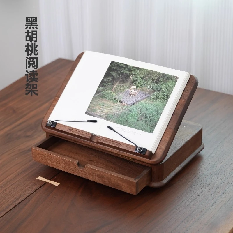 North American Black Walnut Solid Wood Desktop Reading Stand Multifunctional Reading Artifact Student Children's Learning