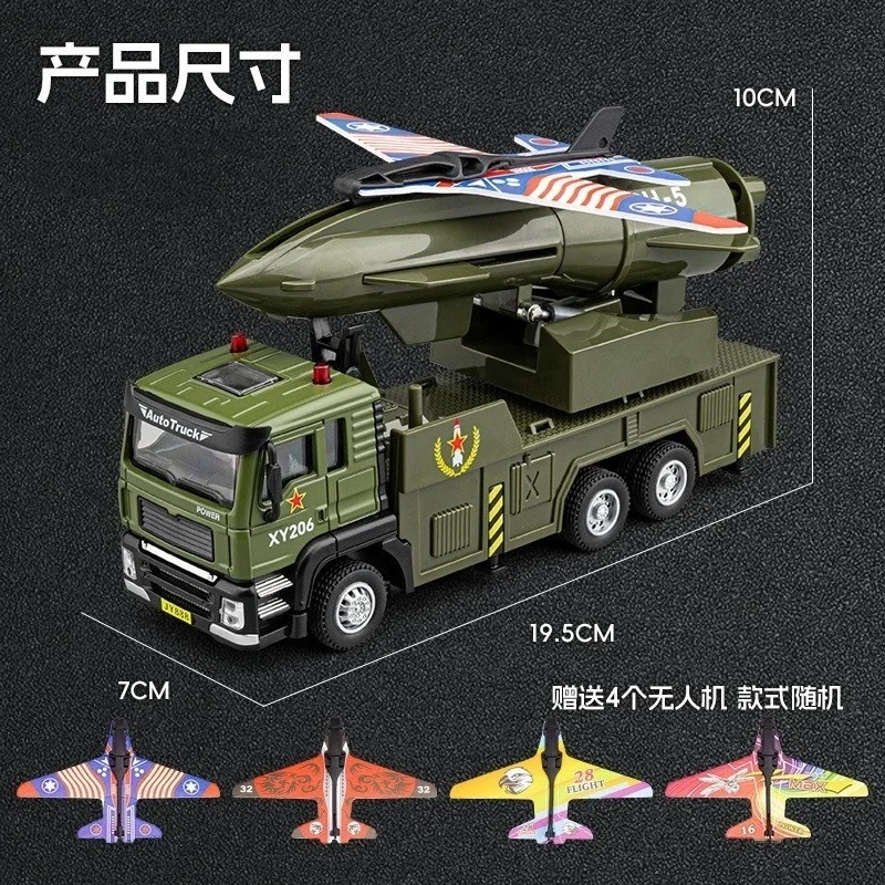 1:32 Militär-Startfahrzeug, Spielzeugautos, Legierungsmodelle, Rad, zurückziehbar, mit Licht, Sound, Miniatur-Auto für Jungen, Geburtstagsgeschenke