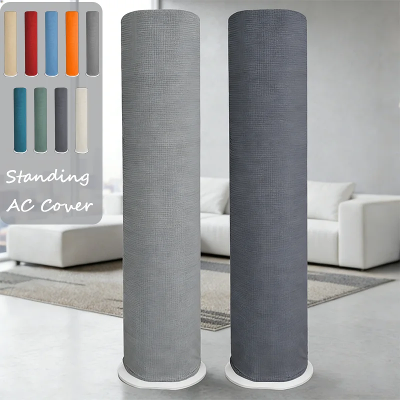 

1PC Solid Color All-Inclusive Standing Air Conditioner Dust Cover Anti-Scratch Dustproof Protector for Home Living Room Bedroom