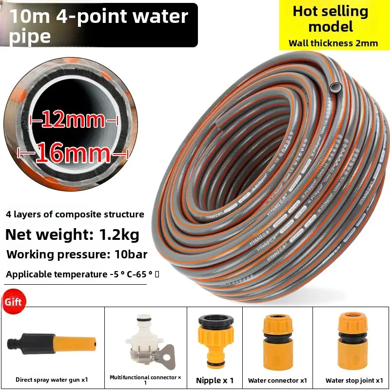 

Lava Jato Vegetable Garden Hose Winder Piping Me Washing Water Pipes Drip Irrigation Hose Watering Extendable Water Tube Pvc