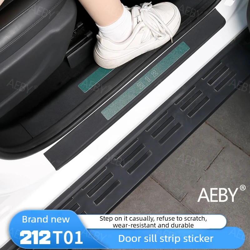 

AEBY For BAIC 212 T01 Anti-scratch self-adhesive leather door sill protector,Anti-scratch door sill protector,Car interior