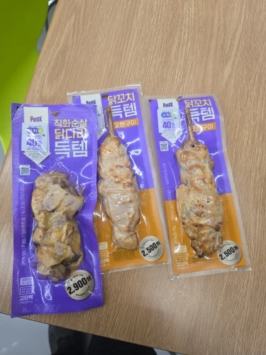 리뷰 사진