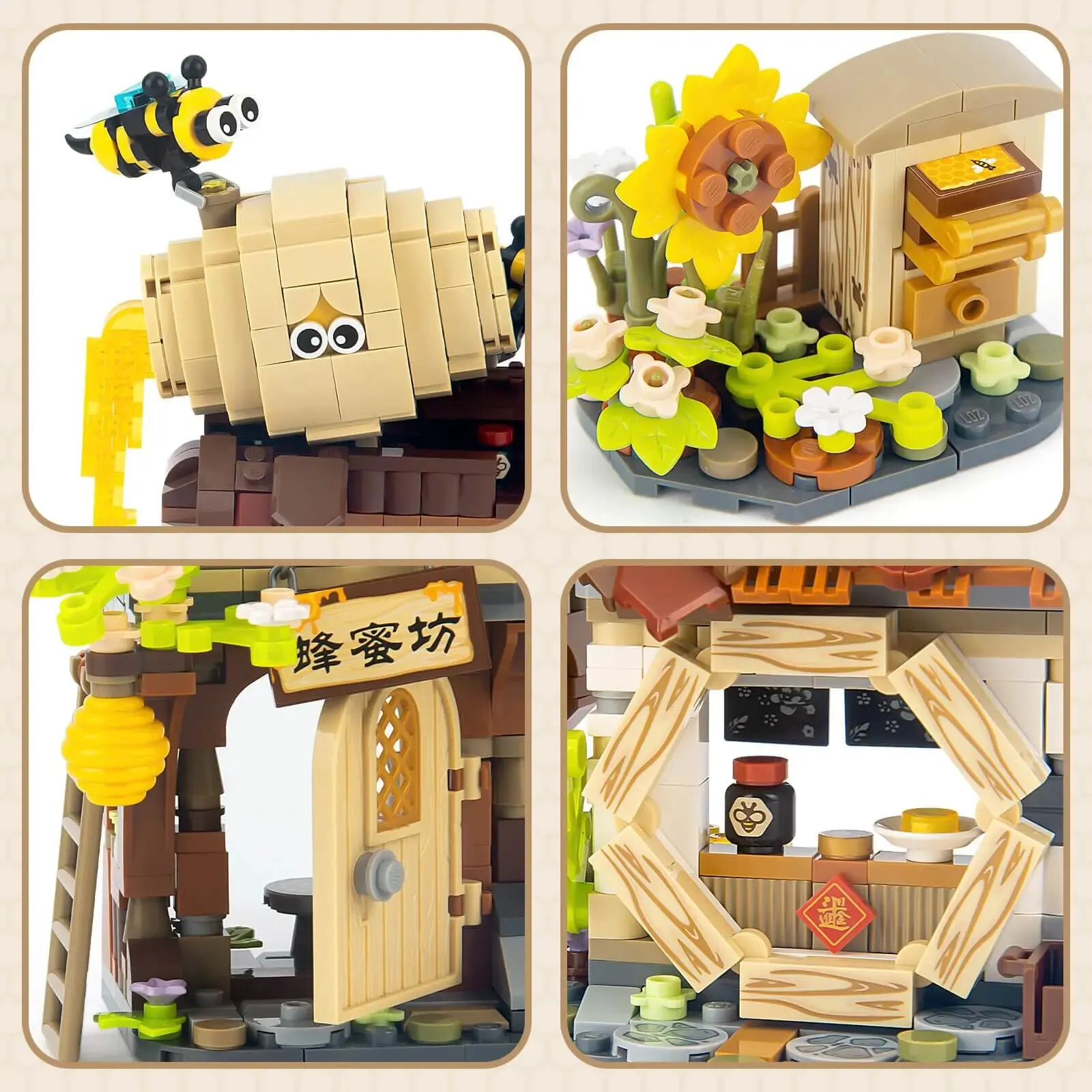 Honey Workshop Mini Building Blocks Creative Farm Street View Japanese Toys House Kits 1242PCS Kids Collection Model,Adults Teen