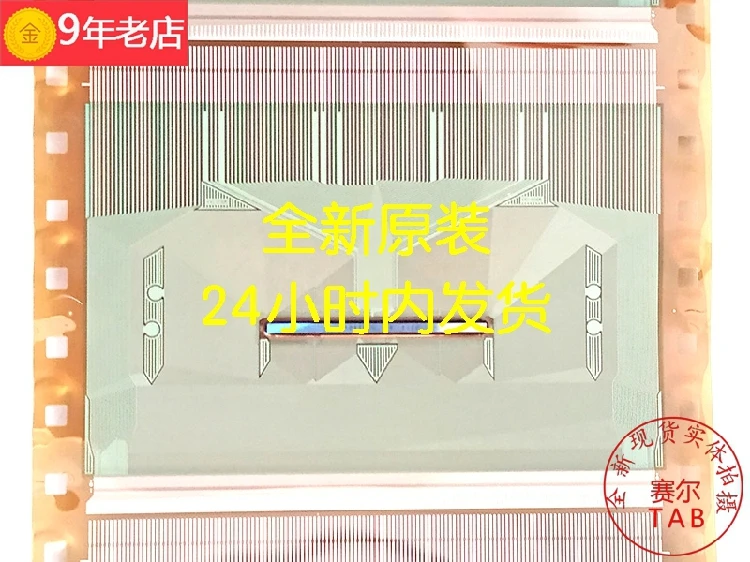 COF New SW98105-C9LA TAB в наличии