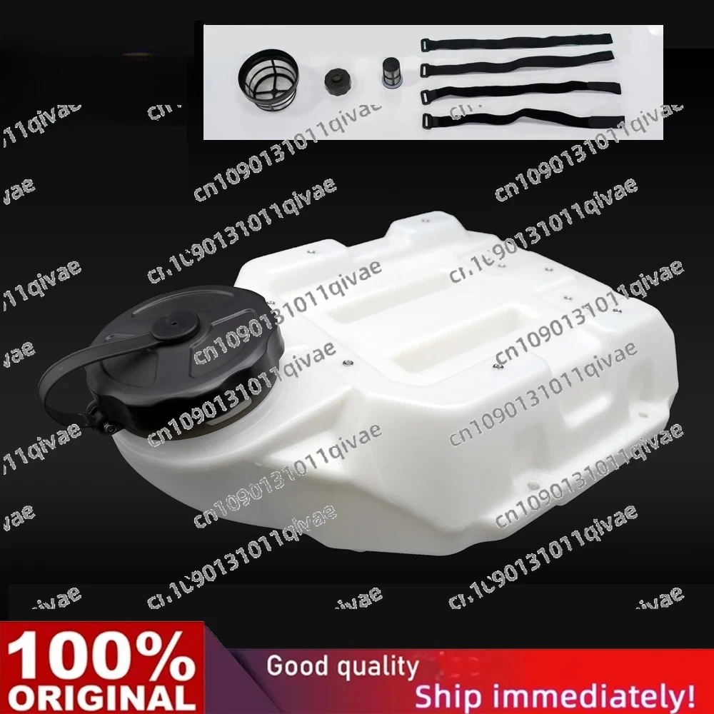 

Agriculture plant protection drone anti-shock 10L 16L 10kg 16kg medicine box Water Tank for E410S E610S E616S