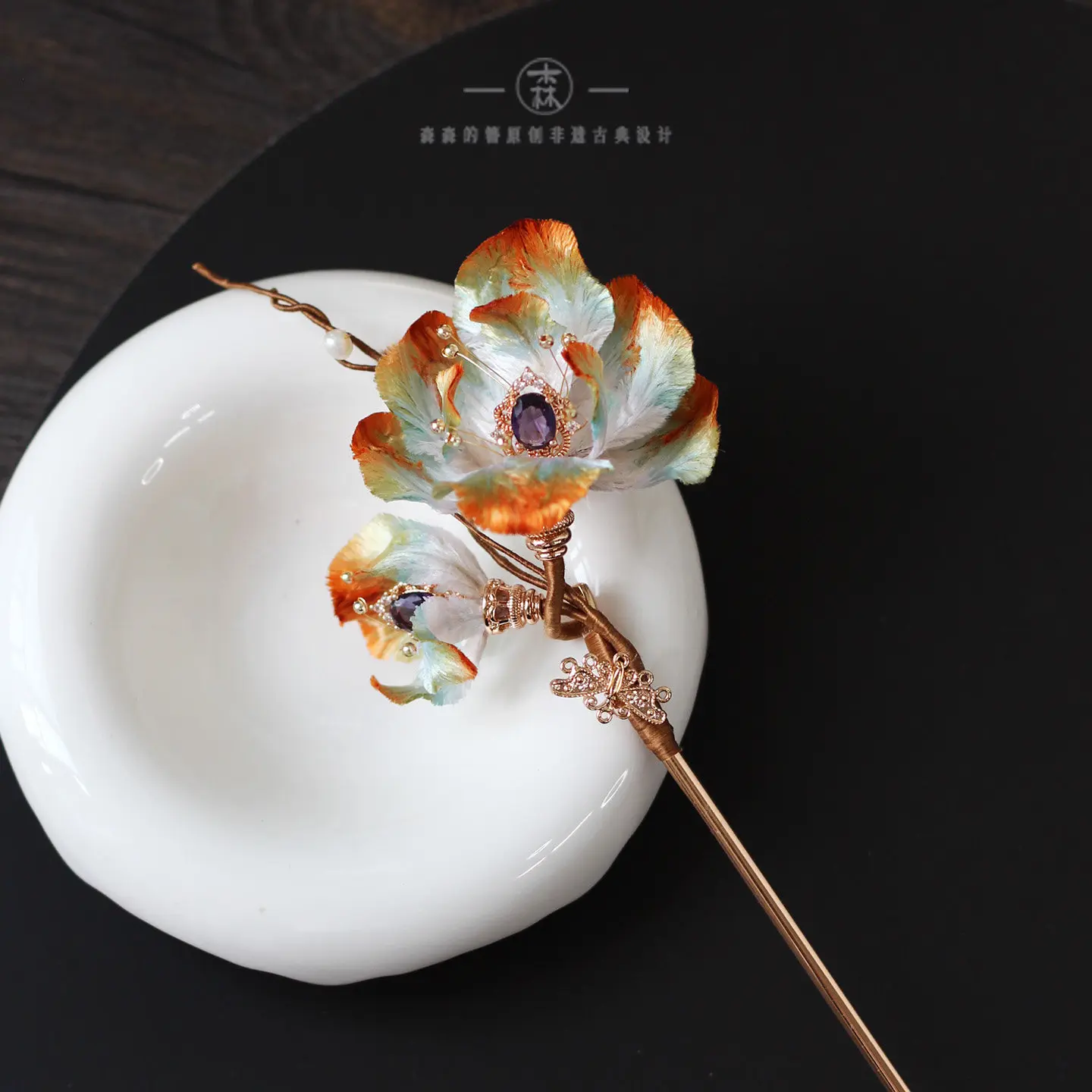 Dunhuang Style Original Intangible Cultural Heritage Velvet Flower Hairpin, Ancient Style Hair Accessory Gift view 3