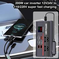 Car Inverter Auto Converter For Mobile Phone 200W Car Power Inverter 12V Or 24V DC To 110V Or 220V AC USB Fast Charger Converter