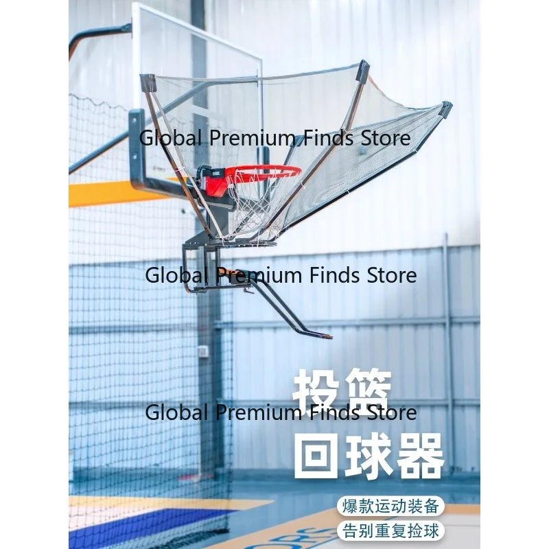 Basketball Return Device Automatic Ball Launcher Aluminum Alloy Shooting Machine for Continuous Shooting Training