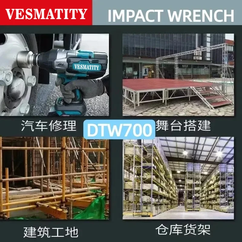 Cordless DTW700 Drill Screwdriver Fast Delivery Large Torque Power Tool  For 18V-20VBattery - view 4