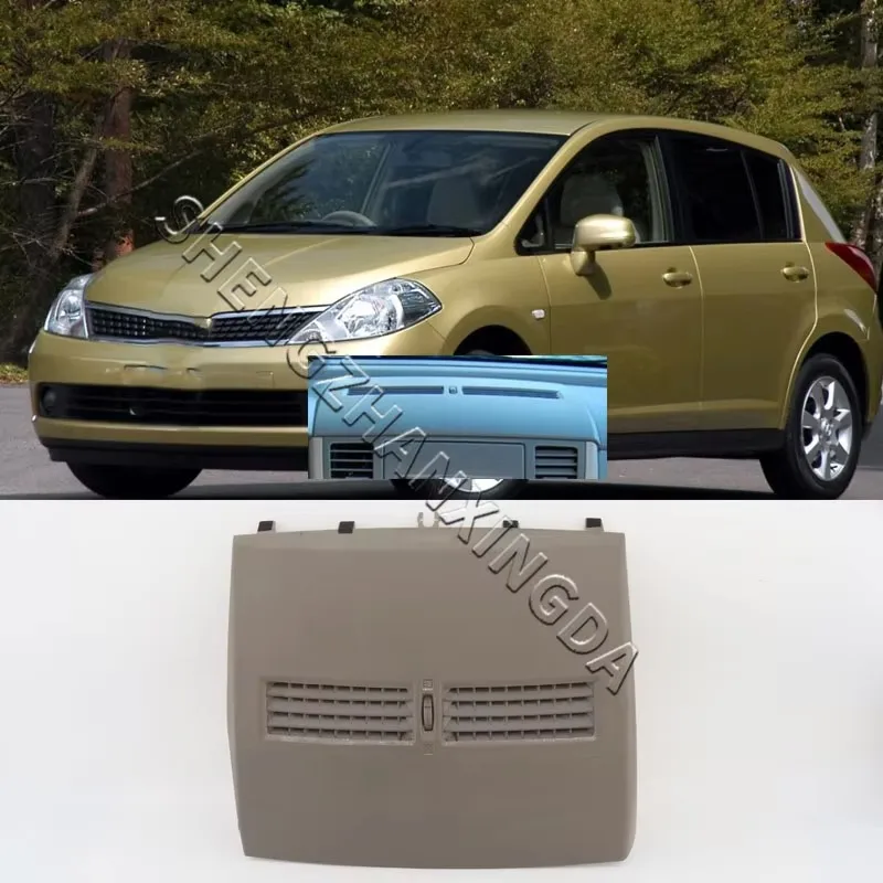 For 2005-2011 Nissan Tiida C11, Car Finisher-Instrument Panel,Middle Air Conditioner Vent Outlet, Dashboard Cover Front Shell