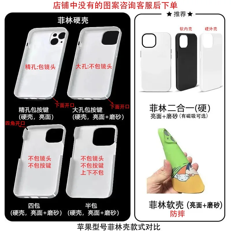 Light Blue Sky Filled with Stars Phone Case for IPHONE 17 Air 16E 15 PROMAX 14 Plus 13 12 MINI 11 16Plus XR Acrylic Phone Cover