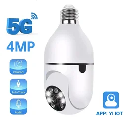 HONTUSEC YI IOT 5G 2,4G 4MP Wifi Glühbirne Kamera Farbe Nachtsicht Sicherheit Kamera Zwei-wege Audio Auto Tracking PTZ Baby Monitor