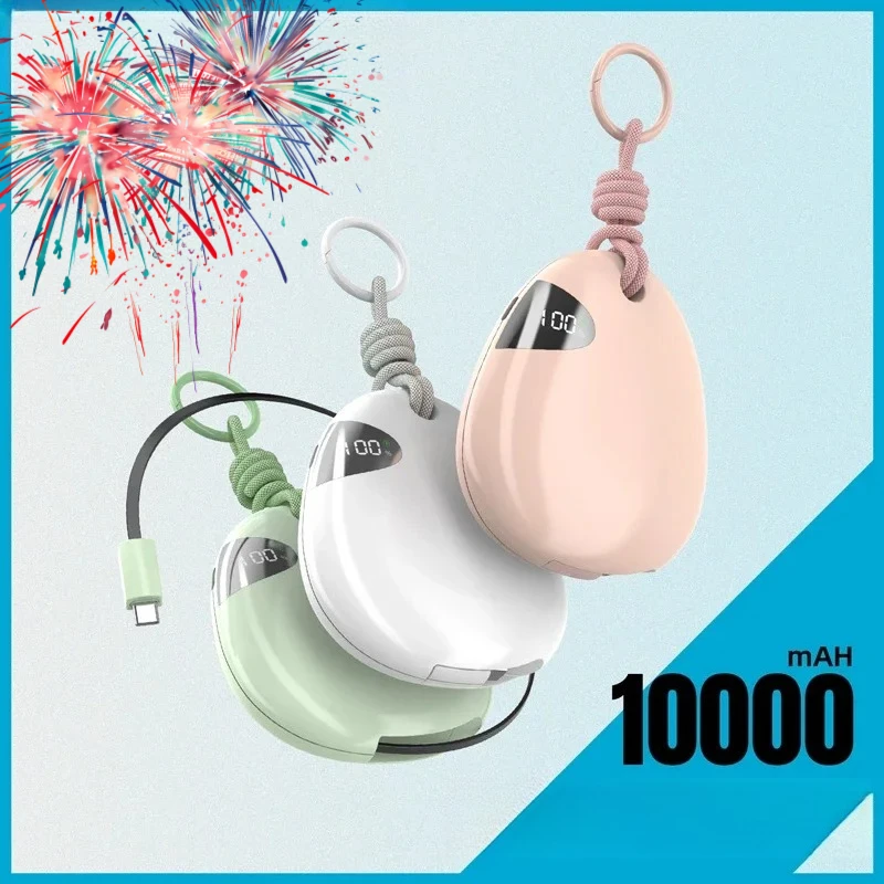 

10000mAh CCC Power Bank 22.5W Retractable Cable Portable Fast Charge Powerbank With Digital Display For iPhone 17 16 15