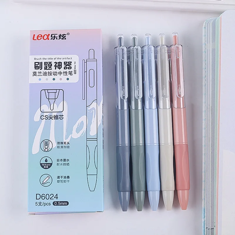 

5PCS/set Morandi Color Gel Pen 0.5mm Gel Pens Sets for Note Taking Drawing Students Stationery Supplies Offices Accessories Gift