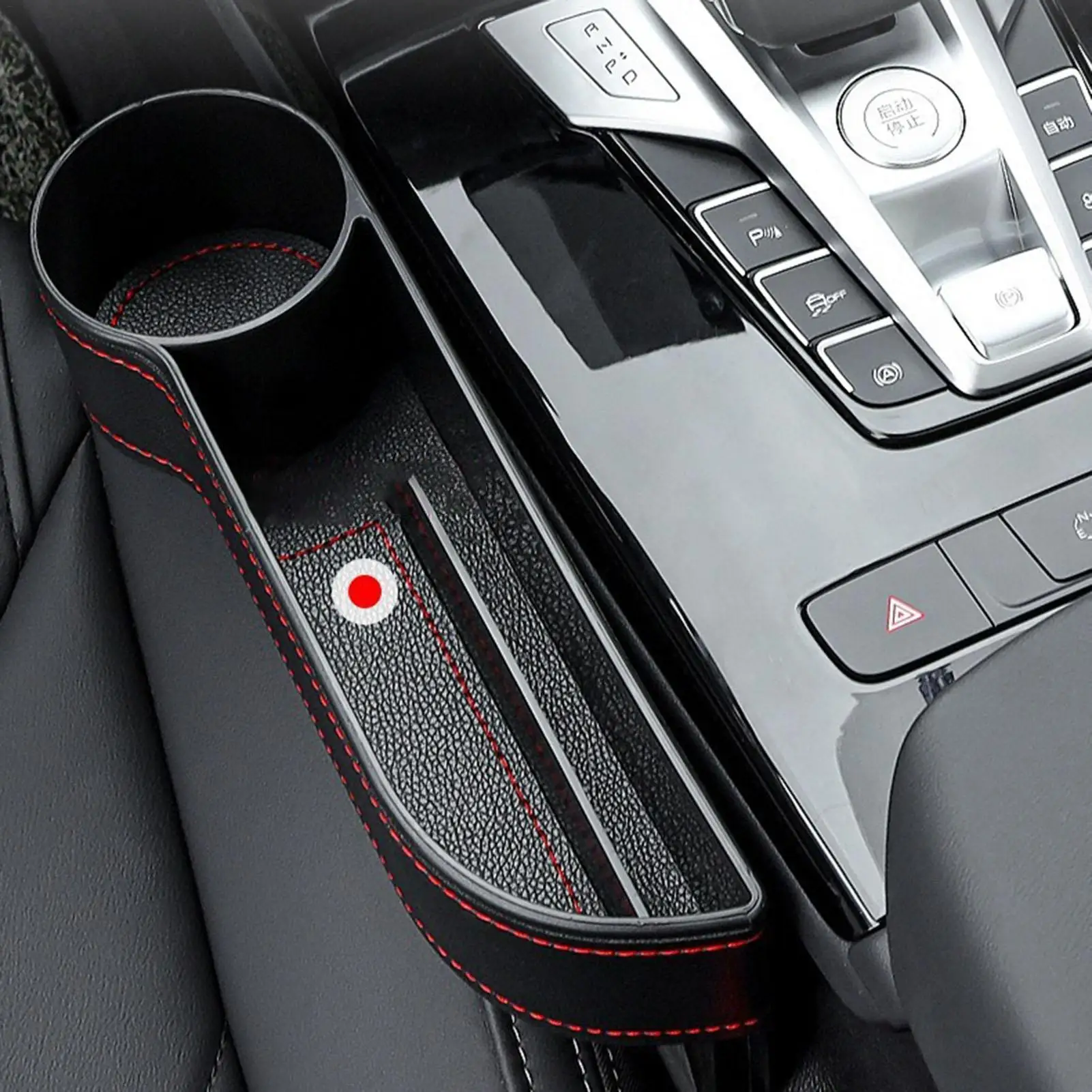 

1pc Universal Car Seat Gap Organizer PU Auto Console Side Pocket Seat Crevice Storage Box Interior Accessories