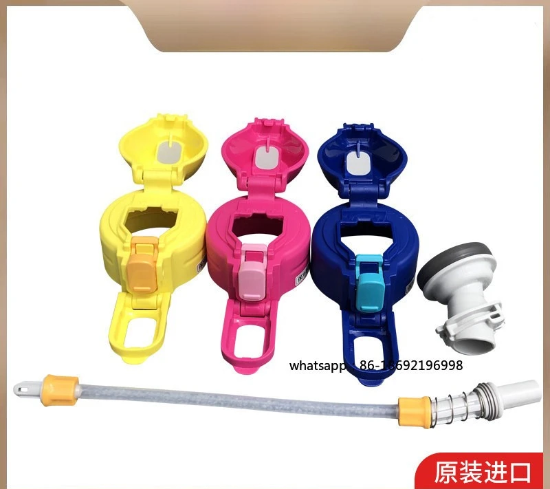 Thermos Cup SD-CAE50/CB50/CKE36 Cup Lid Middle Plug Lid Straw Sealing Ring Accessories