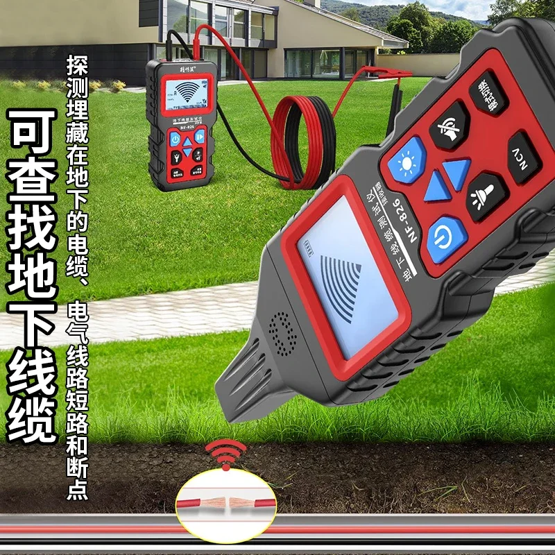 Electric line finder Underground wire and cable break point Short circuit detector strength and weakness electric line checker
