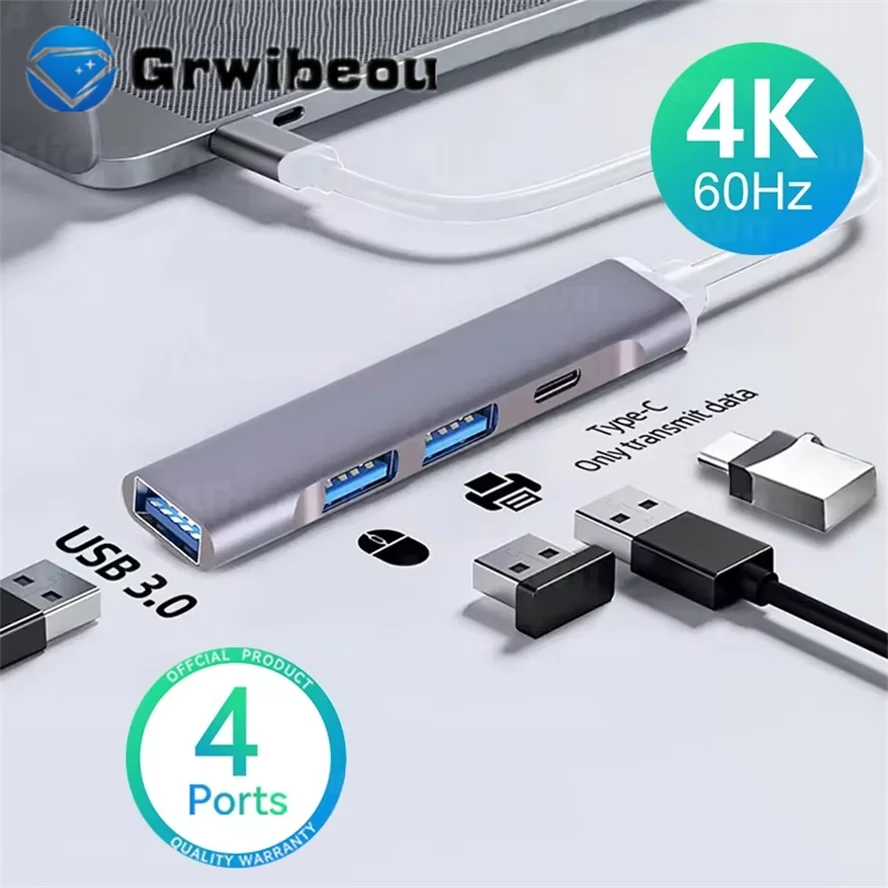 

4 in 1 USB Hubs TYPE C HUB Multi USB Splitter 5Gbps High Speed Transmission USB 3.0 HUB OTG Adapter for PC Laptop Macbook