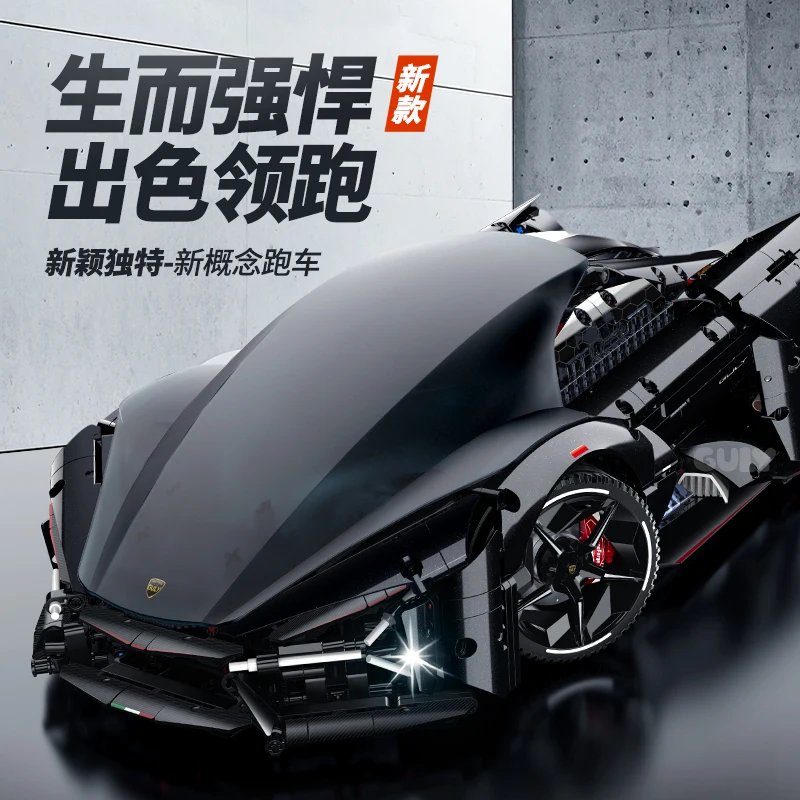 

New 10644 2884pcs MOC Technical RC Concept Supercar Building Blocks Model Sports Car Bricks Toys for Children Birthday Gift Set